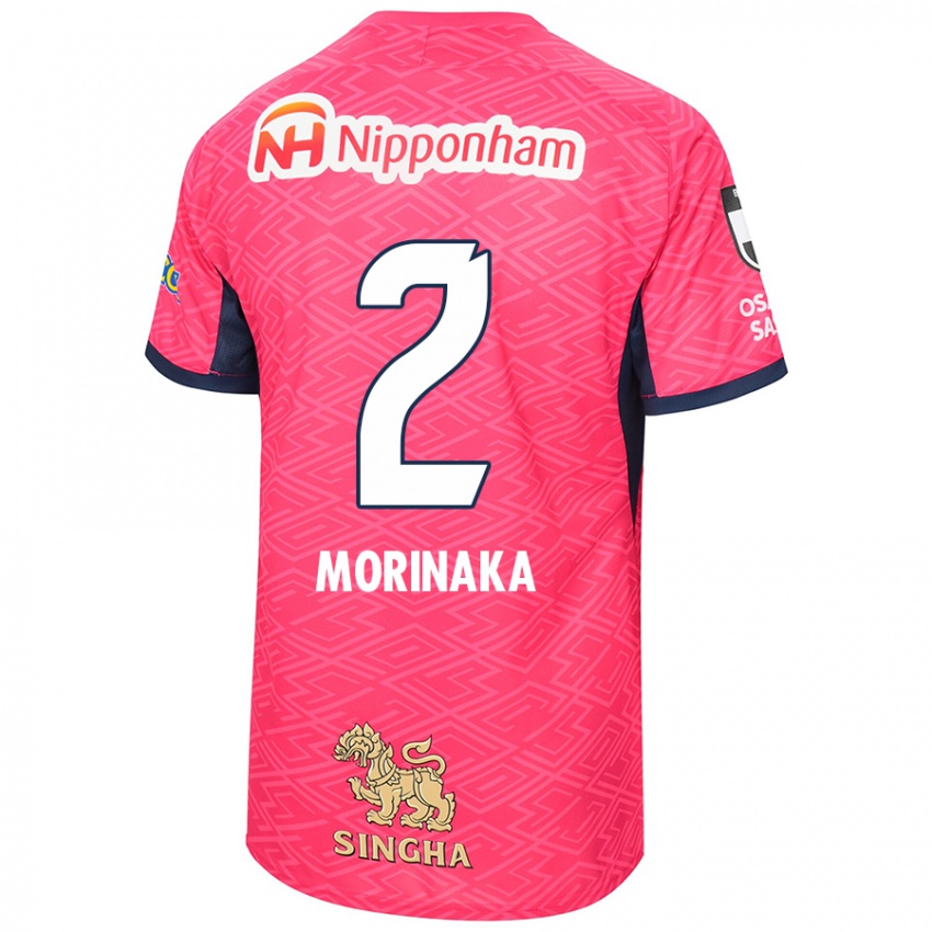 גברים Hina Morinaka #2 ורוד סאקורה לבן ג'רזי ביתית 2025/26 חולצה קצרה