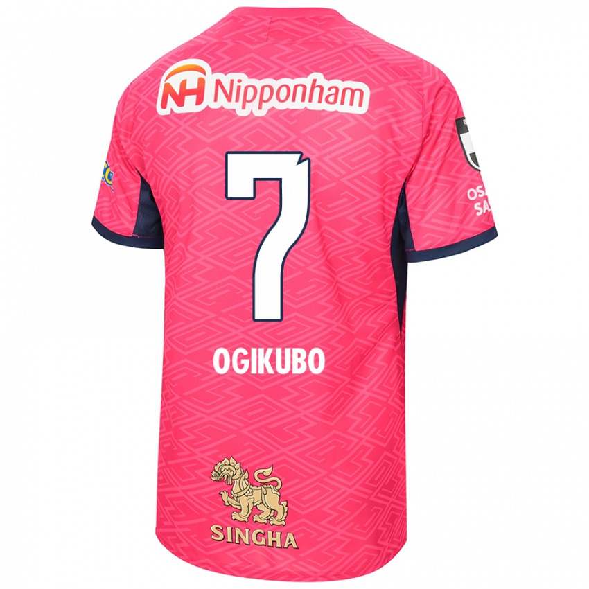 גברים Yuri Ogikubo #7 לבן ורוד סאקורה ג'רזי ביתית 2025/26 חולצה קצרה