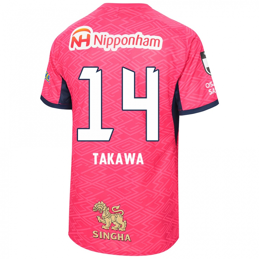 גברים Serika Takawa #14 לבן ורוד סאקורה ג'רזי ביתית 2025/26 חולצה קצרה
