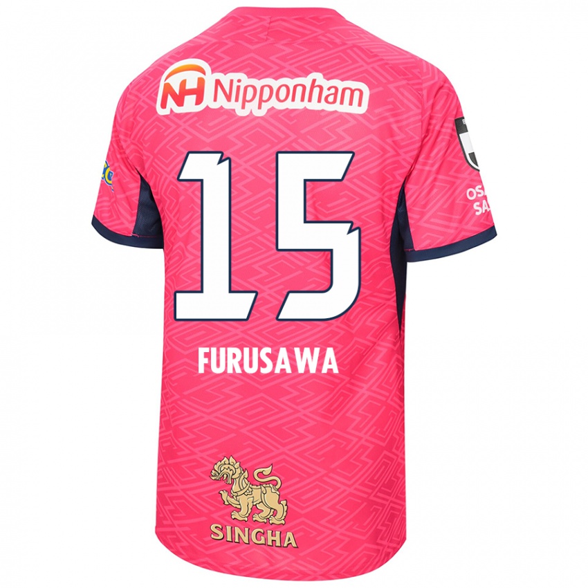 גברים Rui Furusawa #15 לבן ורוד סאקורה ג'רזי ביתית 2025/26 חולצה קצרה