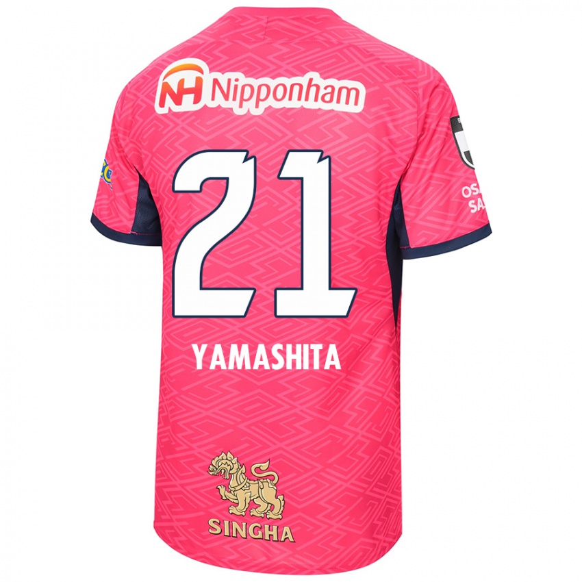 גברים Rina Yamashita #21 לבן ורוד סאקורה ג'רזי ביתית 2025/26 חולצה קצרה