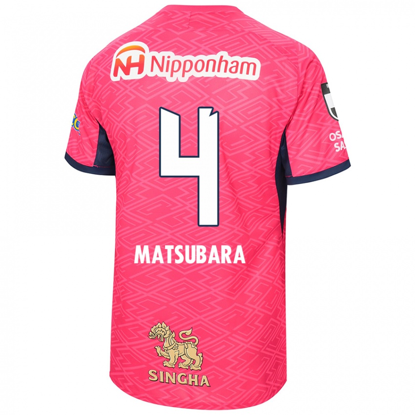 גברים Yun Matsubara #4 לבן ורוד סאקורה ג'רזי ביתית 2025/26 חולצה קצרה