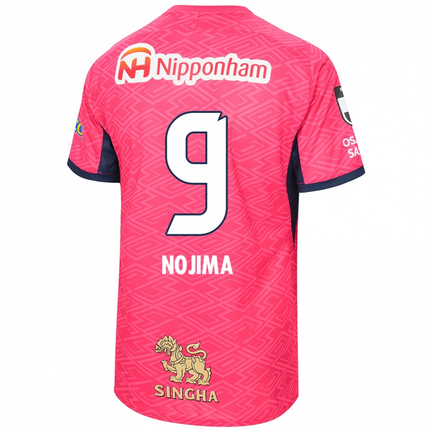 גברים Sakura Nojima #9 לבן ורוד סאקורה ג'רזי ביתית 2025/26 חולצה קצרה