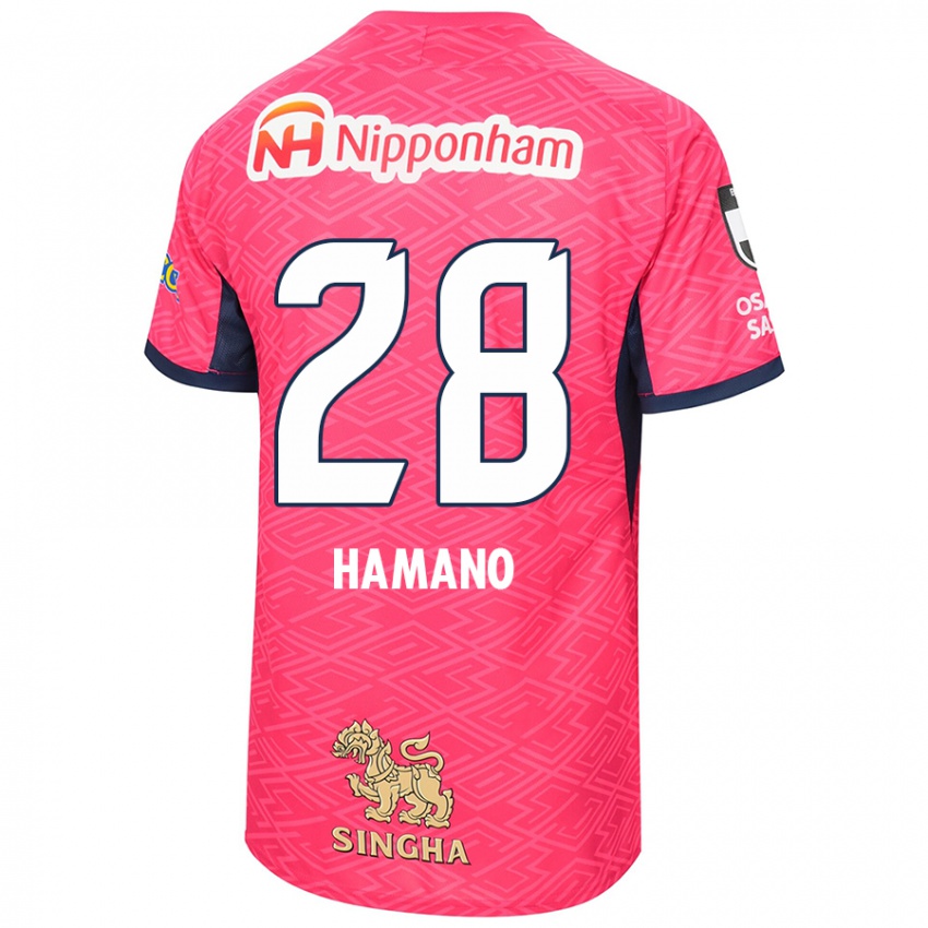 גברים Maika Hamano #28 לבן ורוד סאקורה ג'רזי ביתית 2025/26 חולצה קצרה