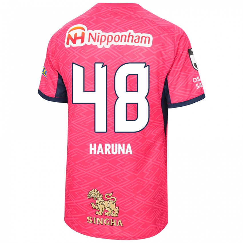גברים Ryusei Haruna #48 לבן ורוד סאקורה ג'רזי ביתית 2025/26 חולצה קצרה