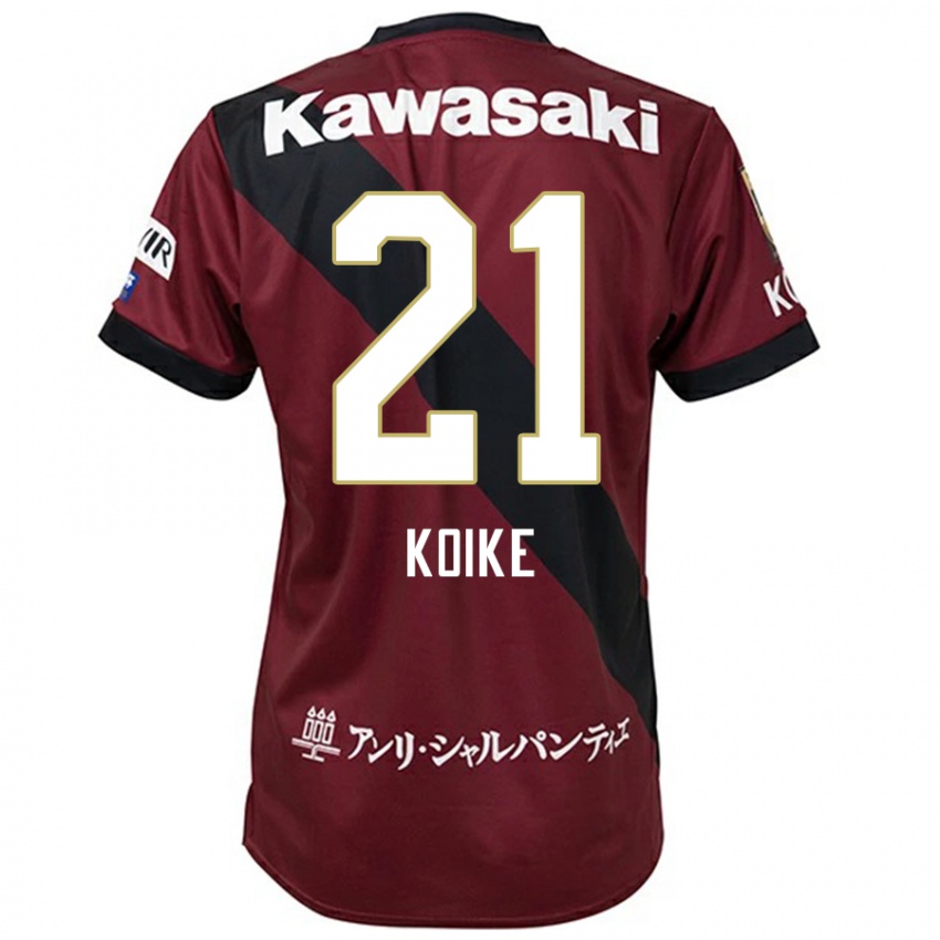 גברים Shusuke Koike #21 לבן שחור ג'רזי ביתית 2025/26 חולצה קצרה