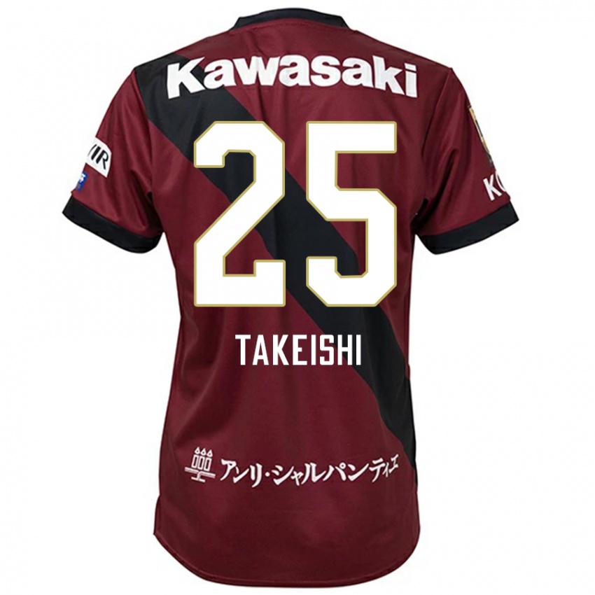 גברים Tsubasa Takeishi #25 לבן שחור ג'רזי ביתית 2025/26 חולצה קצרה