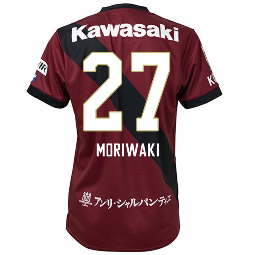גברים Keigo Moriwaki #27 בורדו שחור ג'רזי ביתית 2025/26 חולצה קצרה