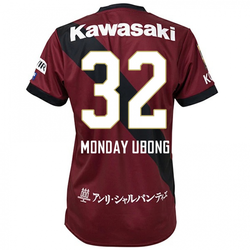 גברים Richard Monday Ubong #32 בורדו שחור ג'רזי ביתית 2025/26 חולצה קצרה
