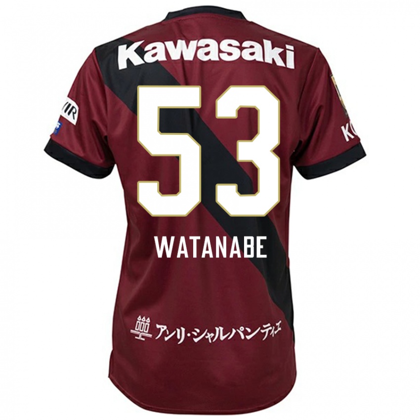 גברים Hayato Watanabe #53 לבן שחור ג'רזי ביתית 2025/26 חולצה קצרה