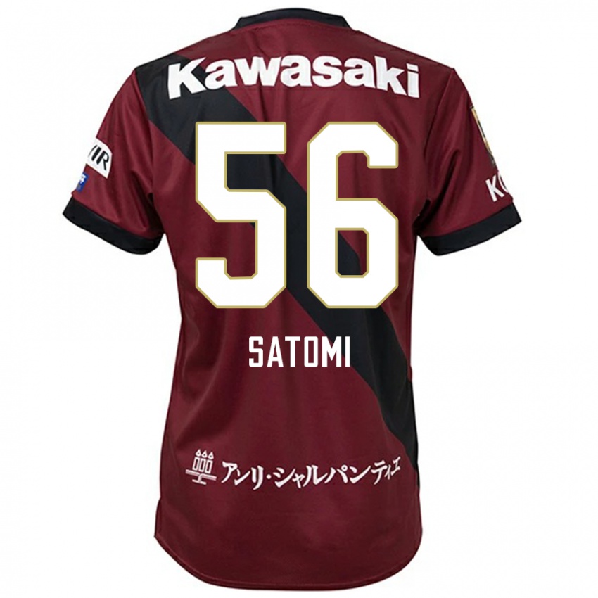 גברים Tafuku Satomi #56 בורדו שחור ג'רזי ביתית 2025/26 חולצה קצרה