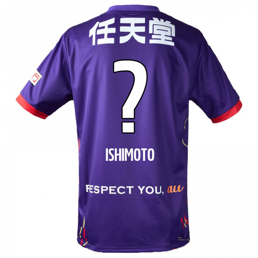 גברים Taiga Ishimoto #0 סגול לבן שחור ג'רזי ביתית 2025/26 חולצה קצרה