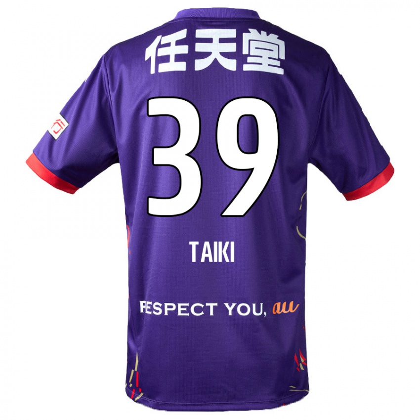 גברים Taiki Hirato #39 סגול לבן שחור ג'רזי ביתית 2025/26 חולצה קצרה