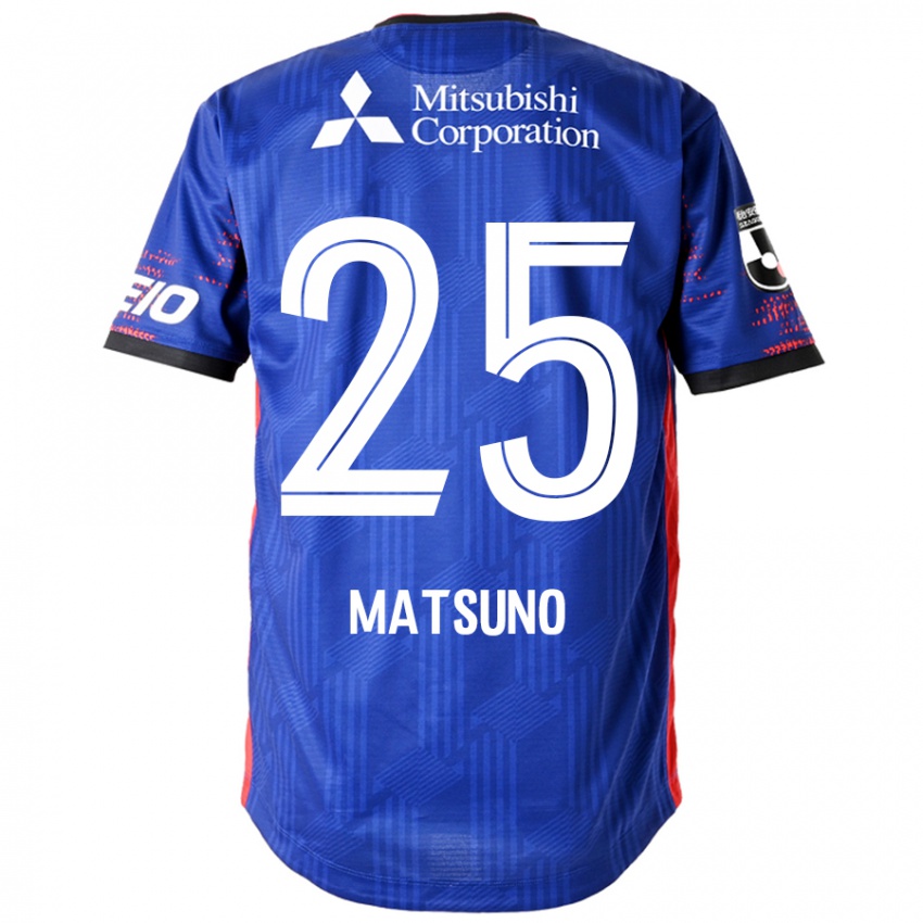 גברים Taichi Matsuno #25 כחול מלכותי לבן ג'רזי ביתית 2025/26 חולצה קצרה