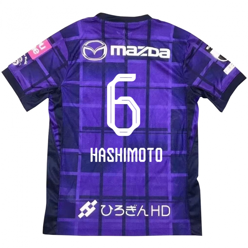 גברים Hinata Hashimoto #6 לבן כתום ג'רזי ביתית 2025/26 חולצה קצרה