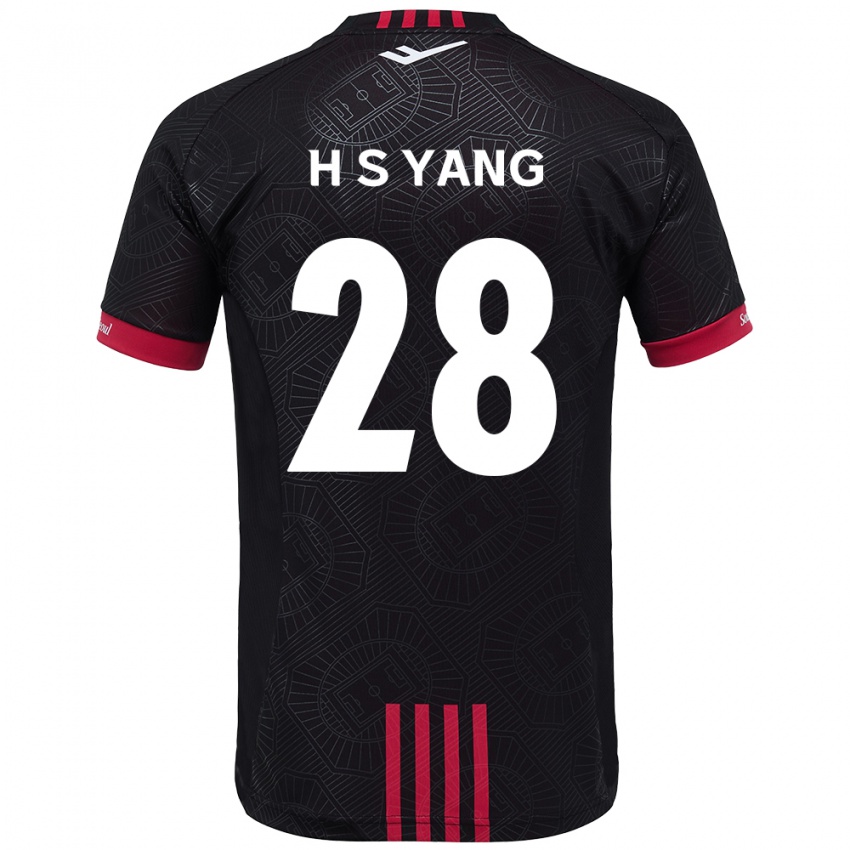 גברים Seung-Hyeon Yang #28 לבן שחור ג'רזי ביתית 2025/26 חולצה קצרה