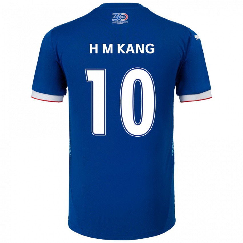גברים Hyun-Muk Kang #10 לבן כחול מלכותי ג'רזי ביתית 2025/26 חולצה קצרה