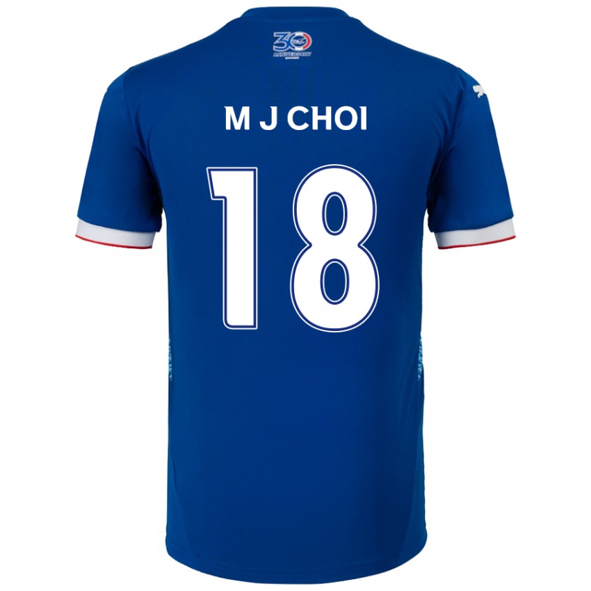 גברים Ji-Moog Choi #18 לבן כחול מלכותי ג'רזי ביתית 2025/26 חולצה קצרה