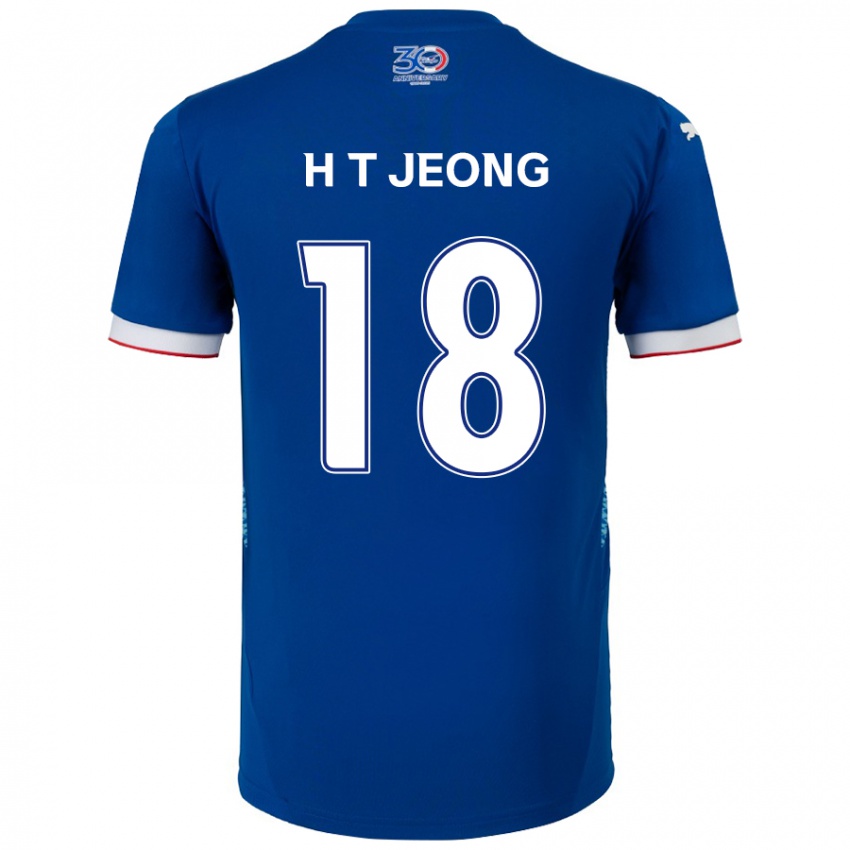 גברים Tae-Hwan Jeong #18 לבן כחול מלכותי ג'רזי ביתית 2025/26 חולצה קצרה