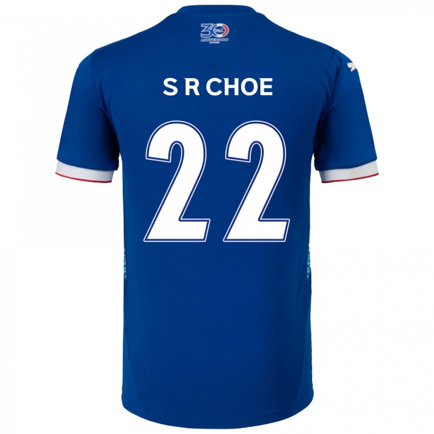 גברים Ryun-Seong Choe #22 לבן כחול מלכותי ג'רזי ביתית 2025/26 חולצה קצרה