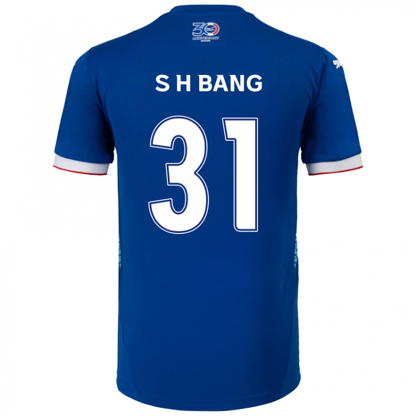 גברים Hee-Sang Bang #31 לבן כחול מלכותי ג'רזי ביתית 2025/26 חולצה קצרה