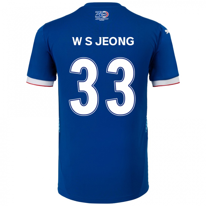 גברים Seo-Woo Jeong #33 לבן כחול מלכותי ג'רזי ביתית 2025/26 חולצה קצרה
