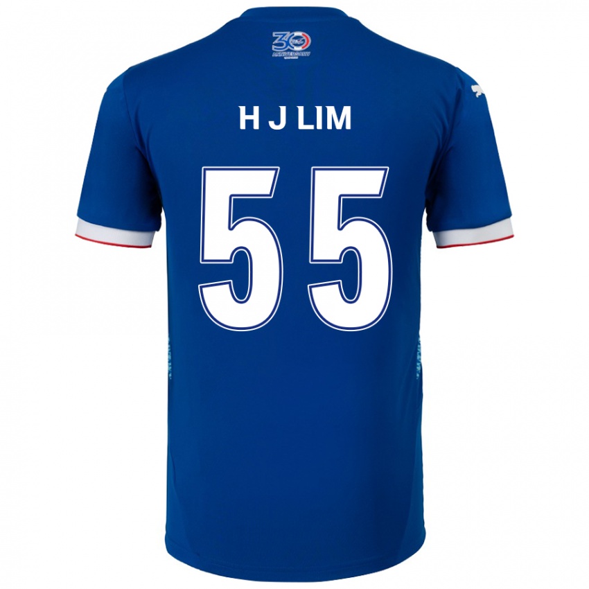גברים Ji-Hoon Lim #55 לבן כחול מלכותי ג'רזי ביתית 2025/26 חולצה קצרה