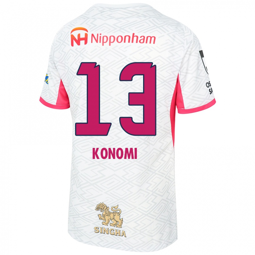 גברים Kaito Konomi #13 ורוד סאקורה לבן הרחק ג'רזי 2025/26 חולצה קצרה
