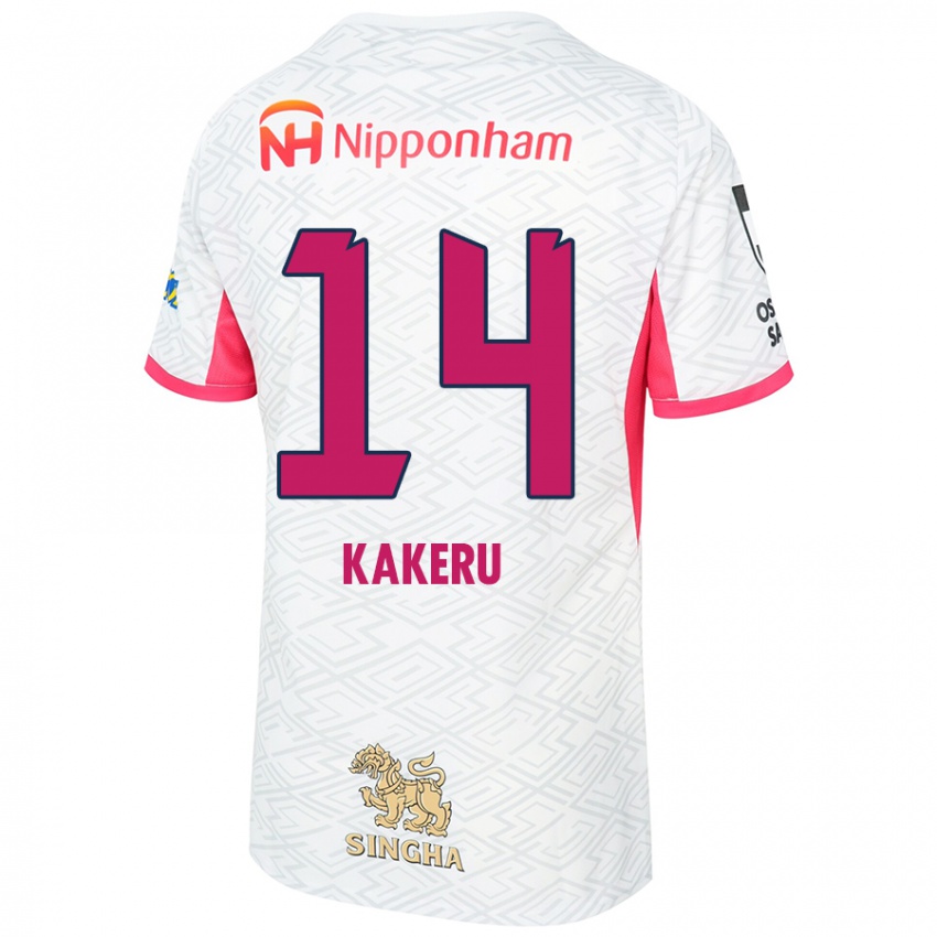 גברים Kakeru Funaki #14 לבן ורוד סאקורה הרחק ג'רזי 2025/26 חולצה קצרה