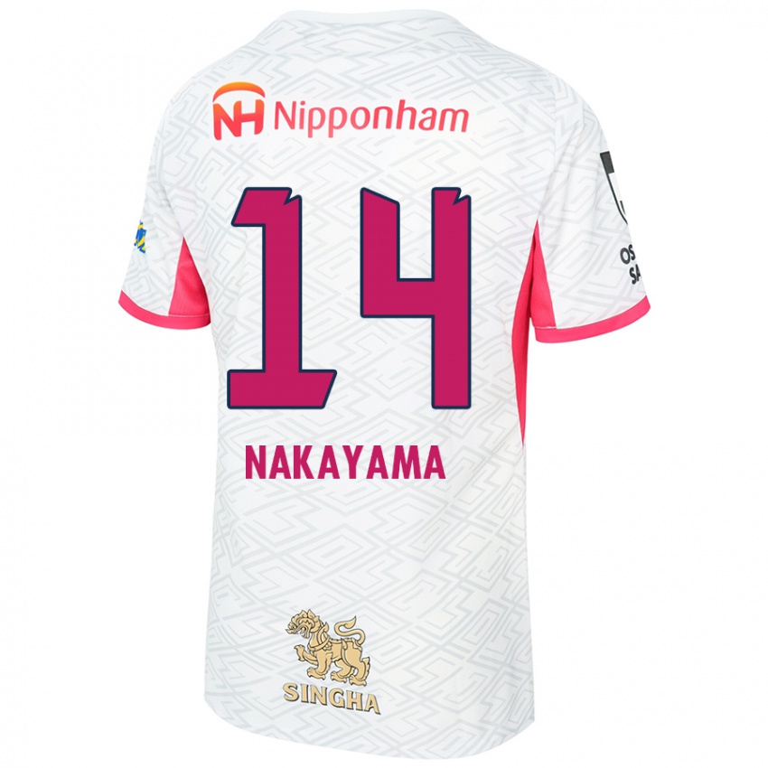 גברים Toshito Nakayama #14 ורוד סאקורה לבן הרחק ג'רזי 2025/26 חולצה קצרה