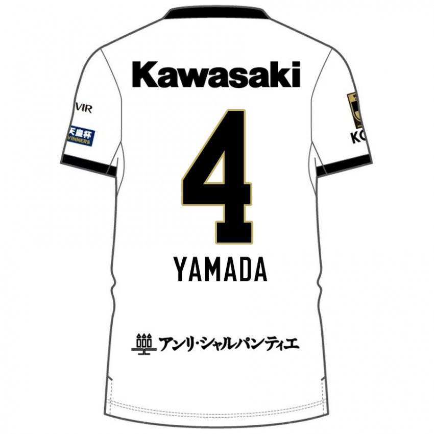 גברים Kaito Yamada #4 בורדו שחור הרחק ג'רזי 2025/26 חולצה קצרה