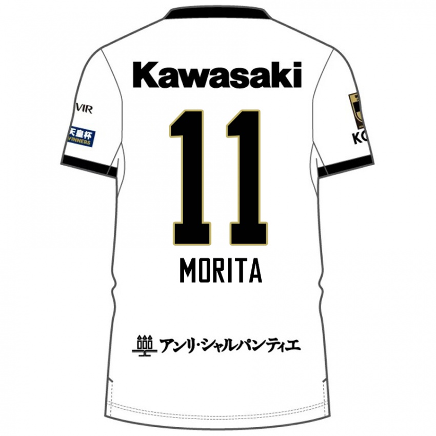 גברים Oga Morita #11 בורדו שחור הרחק ג'רזי 2025/26 חולצה קצרה