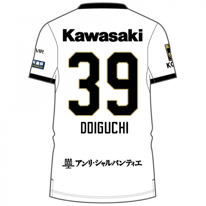 גברים Ritsu Doiguchi #39 בורדו שחור הרחק ג'רזי 2025/26 חולצה קצרה