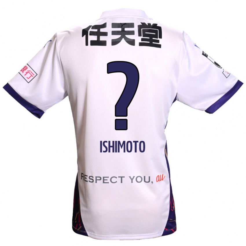 גברים Taiga Ishimoto #0 לבן סגול שחור הרחק ג'רזי 2025/26 חולצה קצרה
