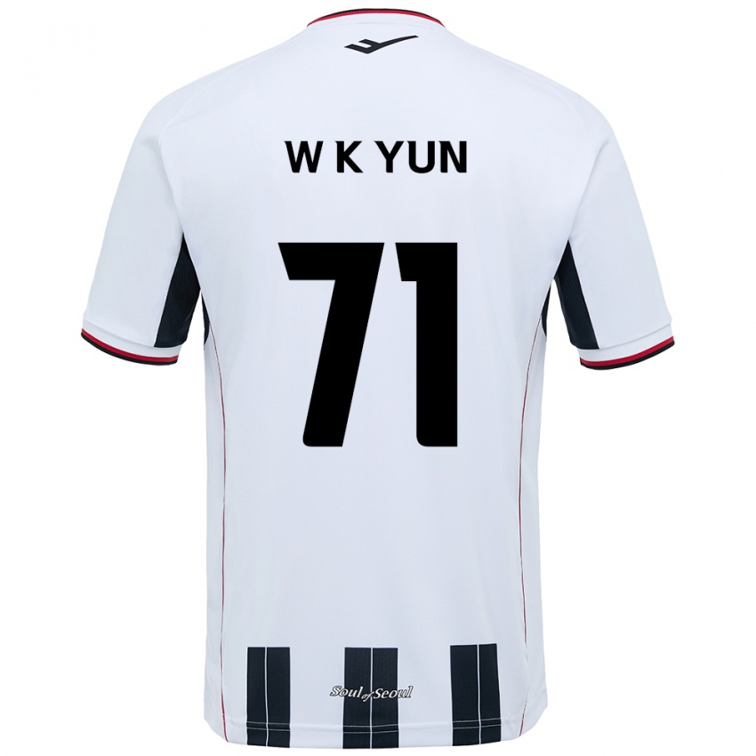 גברים Ki-Wook Yun #71 שחור אדום הרחק ג'רזי 2025/26 חולצה קצרה
