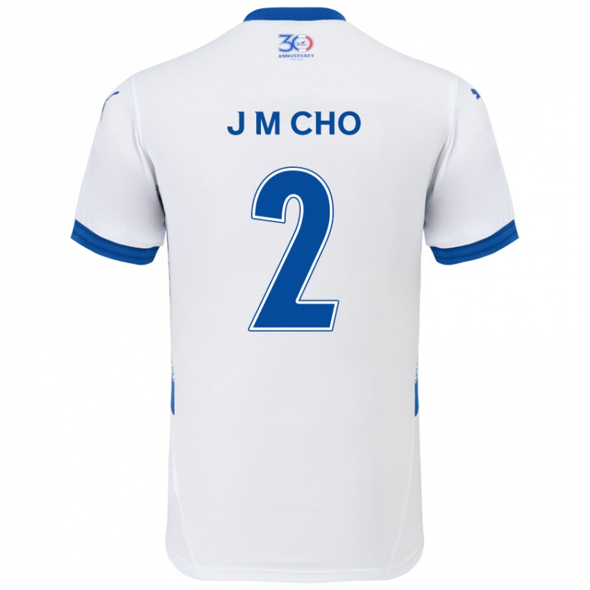 גברים Min-Jae Cho #2 כחול מלכותי לבן הרחק ג'רזי 2025/26 חולצה קצרה