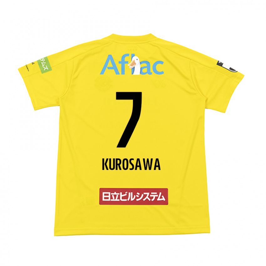 נשים Shido Kurosawa #7 אפור בהיר בז' ג'רזי ביתית 2025/26 חולצה קצרה