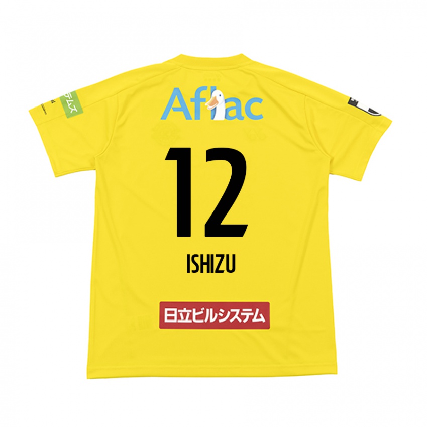 נשים Kazuki Ishizu #12 אפור בהיר בז' ג'רזי ביתית 2025/26 חולצה קצרה