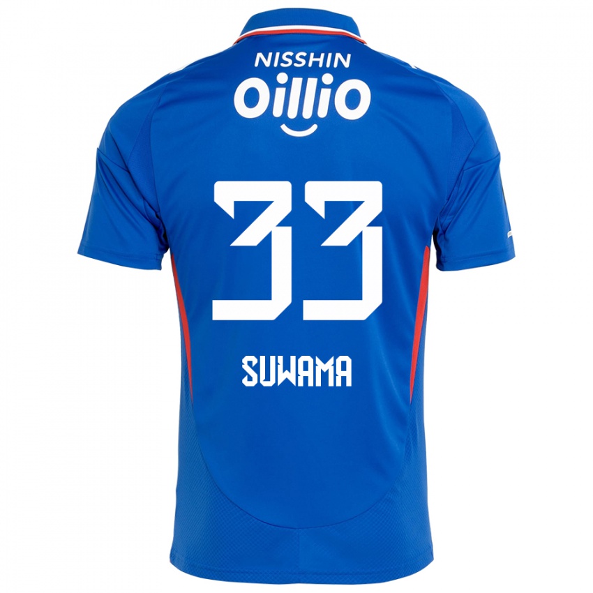 נשים Kosei Suwama #33 לבן כחול מלכותי ג'רזי ביתית 2025/26 חולצה קצרה