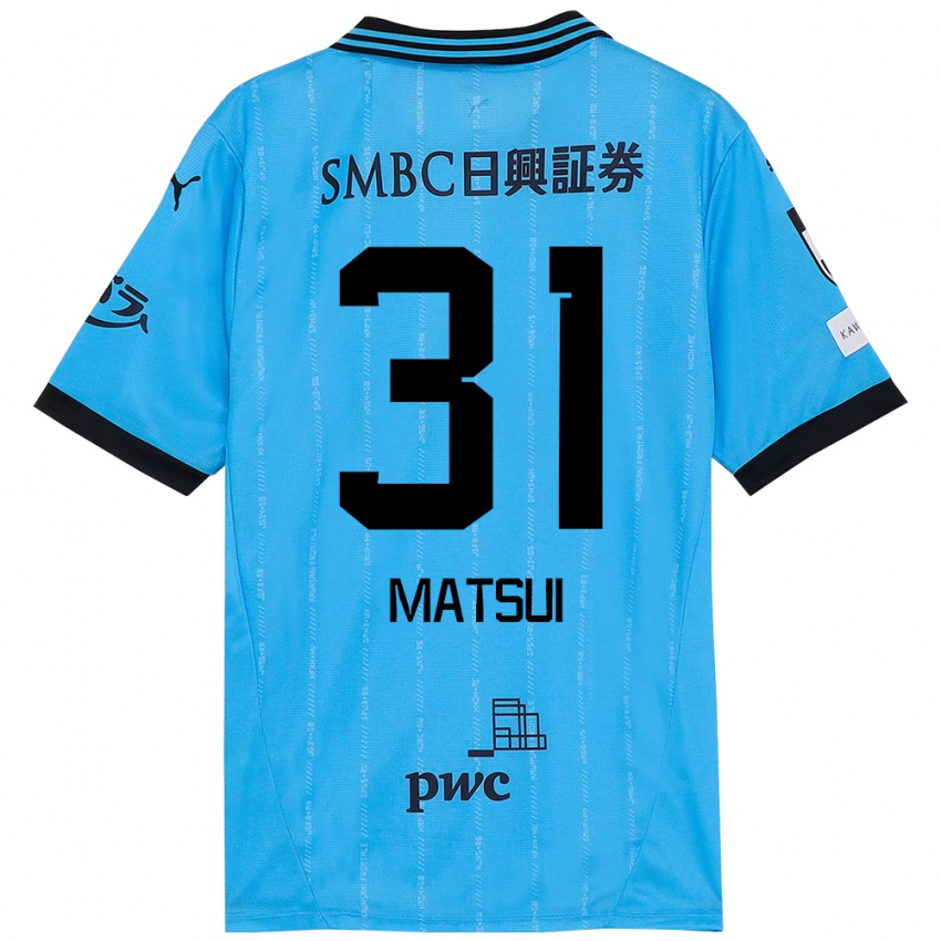 נשים Renji Matsui #31 תכלת שמיים שחור ג'רזי ביתית 2025/26 חולצה קצרה