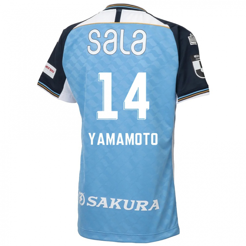 נשים Shota Yamamoto #14 לבן שחור ג'רזי ביתית 2025/26 חולצה קצרה