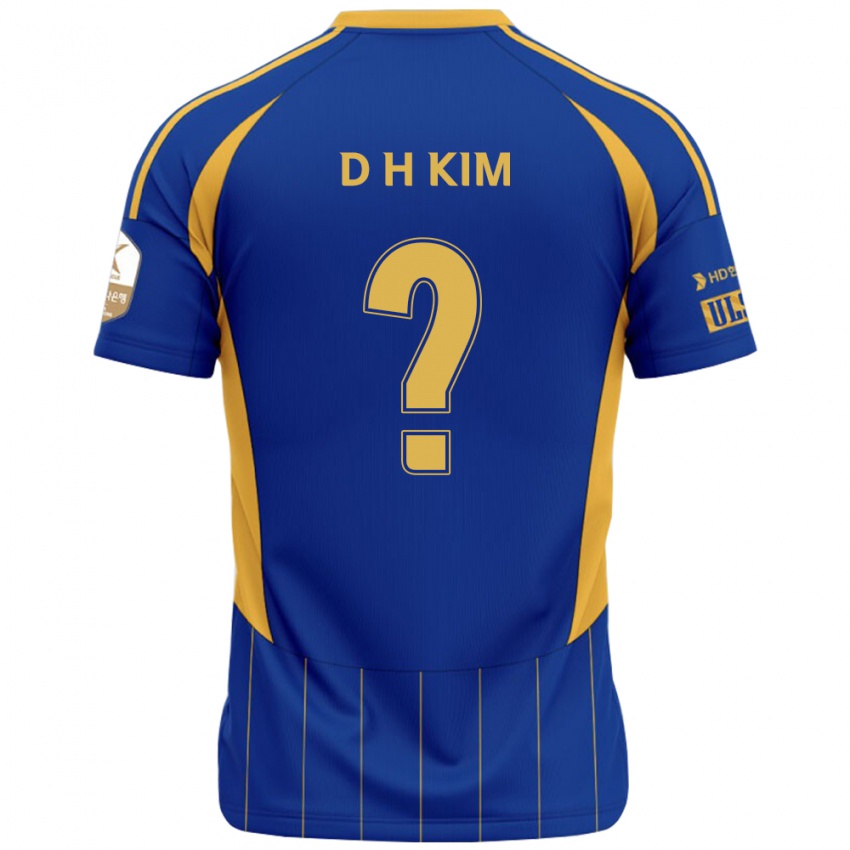נשים Do-Hun Kim #0 לבן תכלת שמיים ג'רזי ביתית 2025/26 חולצה קצרה