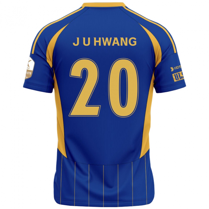 נשים Ui-Jun Hwang #20 לבן תכלת שמיים ג'רזי ביתית 2025/26 חולצה קצרה