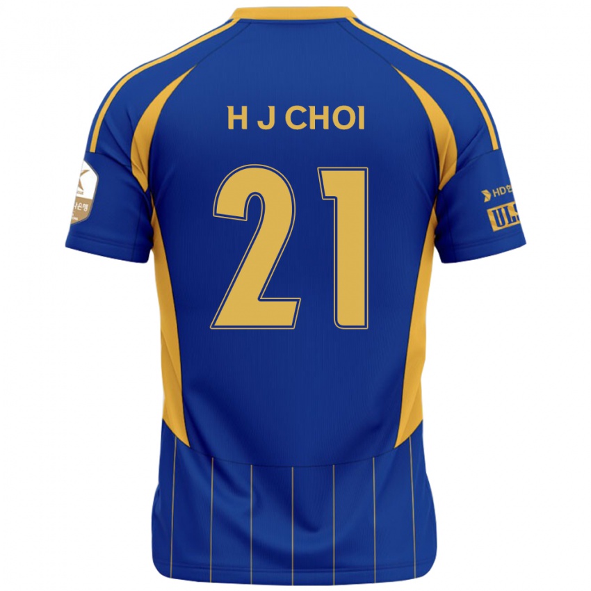נשים Ju-Ho Choi #21 כחול מלכותי צהוב ג'רזי ביתית 2025/26 חולצה קצרה