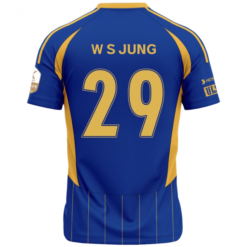 נשים Woo-Seok Jung #29 לבן תכלת שמיים ג'רזי ביתית 2025/26 חולצה קצרה