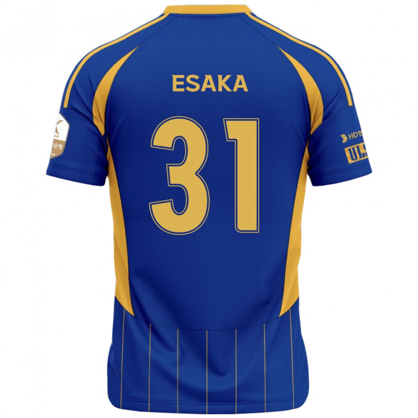 נשים Ataru Esaka #31 כחול מלכותי צהוב ג'רזי ביתית 2025/26 חולצה קצרה