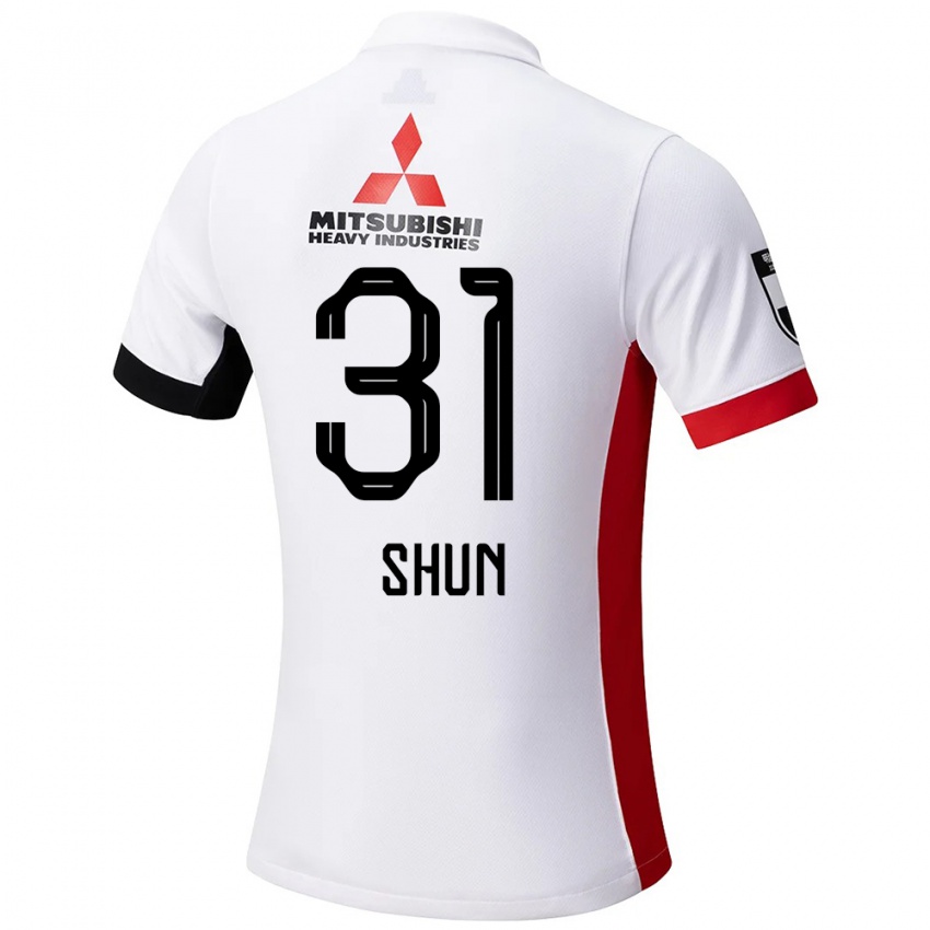 נשים Shun Yoshida #31 לבן שחור הרחק ג'רזי 2025/26 חולצה קצרה