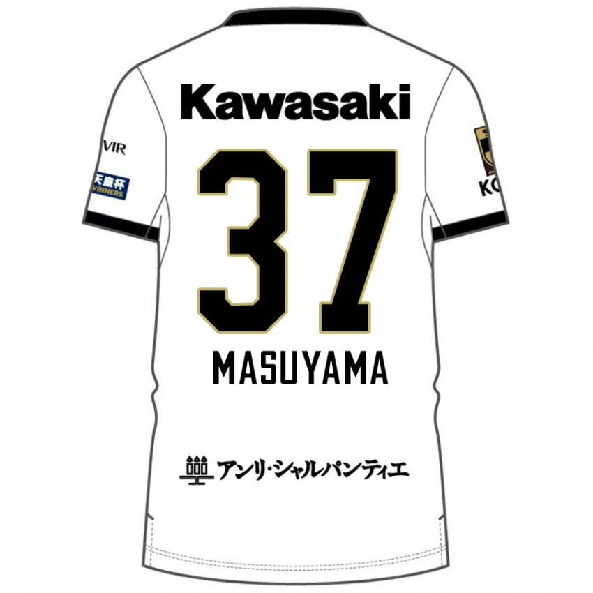 נשים Asahi Masuyama #37 בורדו שחור הרחק ג'רזי 2025/26 חולצה קצרה