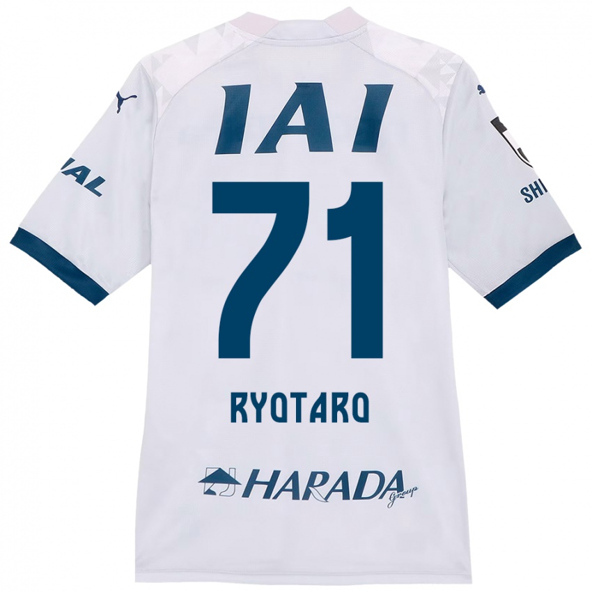 נשים Ryotaro Nakamura #71 כתום אדום הרחק ג'רזי 2025/26 חולצה קצרה