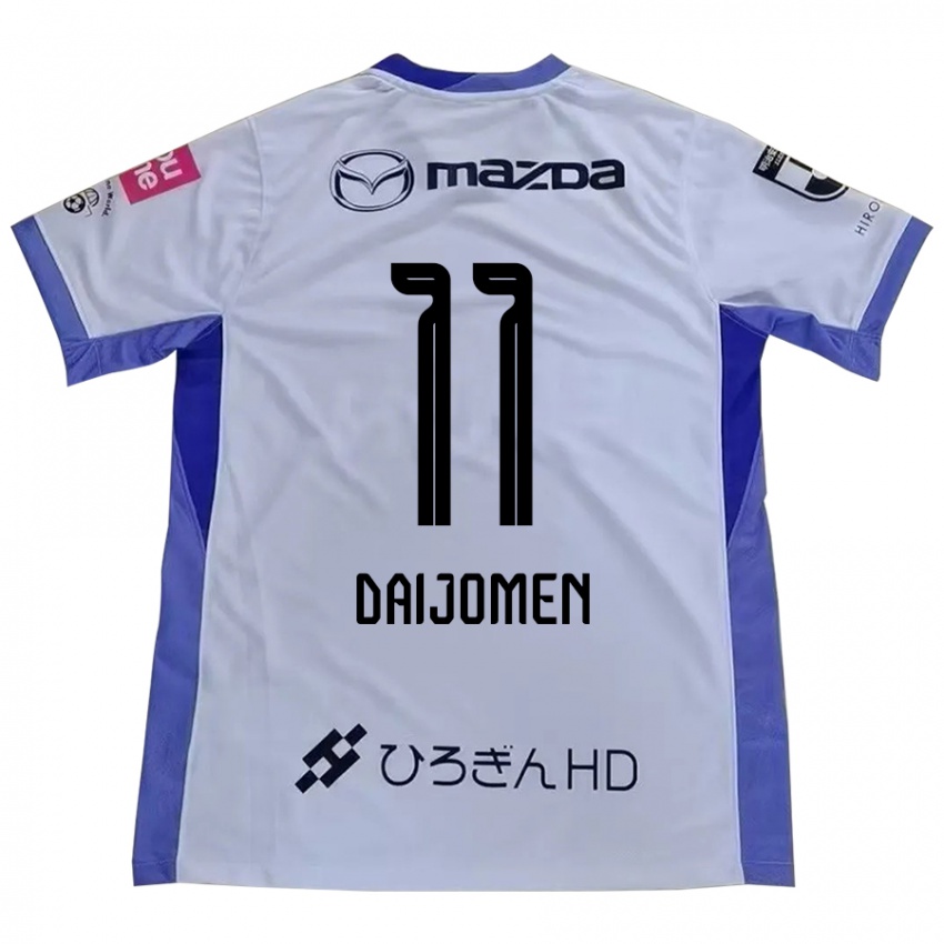 נשים Arashi Daijomen #11 סגול כתום הרחק ג'רזי 2025/26 חולצה קצרה